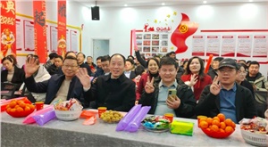 2025新春盛會 | 祥龍謝歲啟新程，氟業(yè)凌志拓宏疆